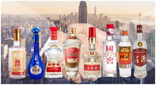 保定竞秀区回收名酒