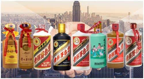 保定竞秀区回收茅台